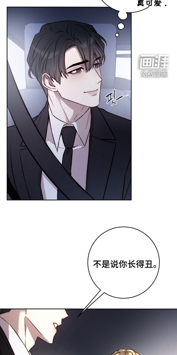 第46话6