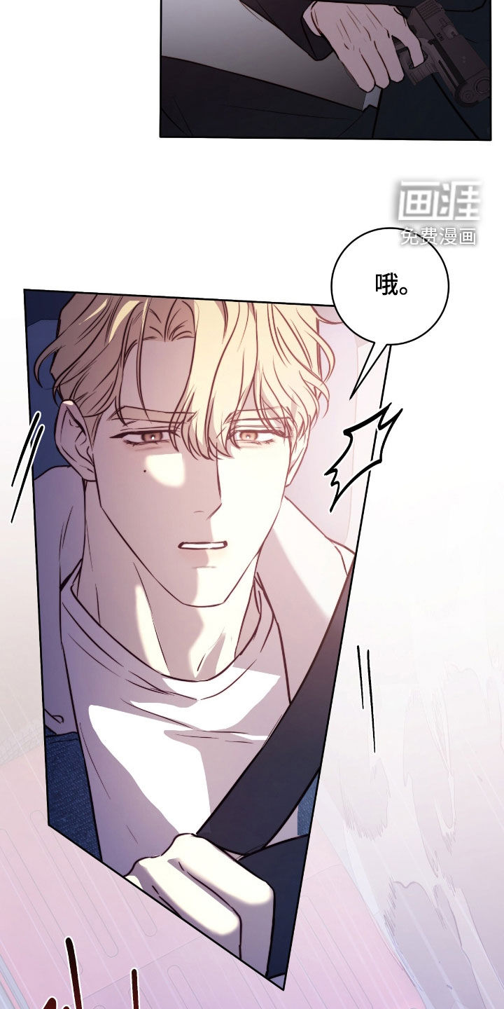 第46话20