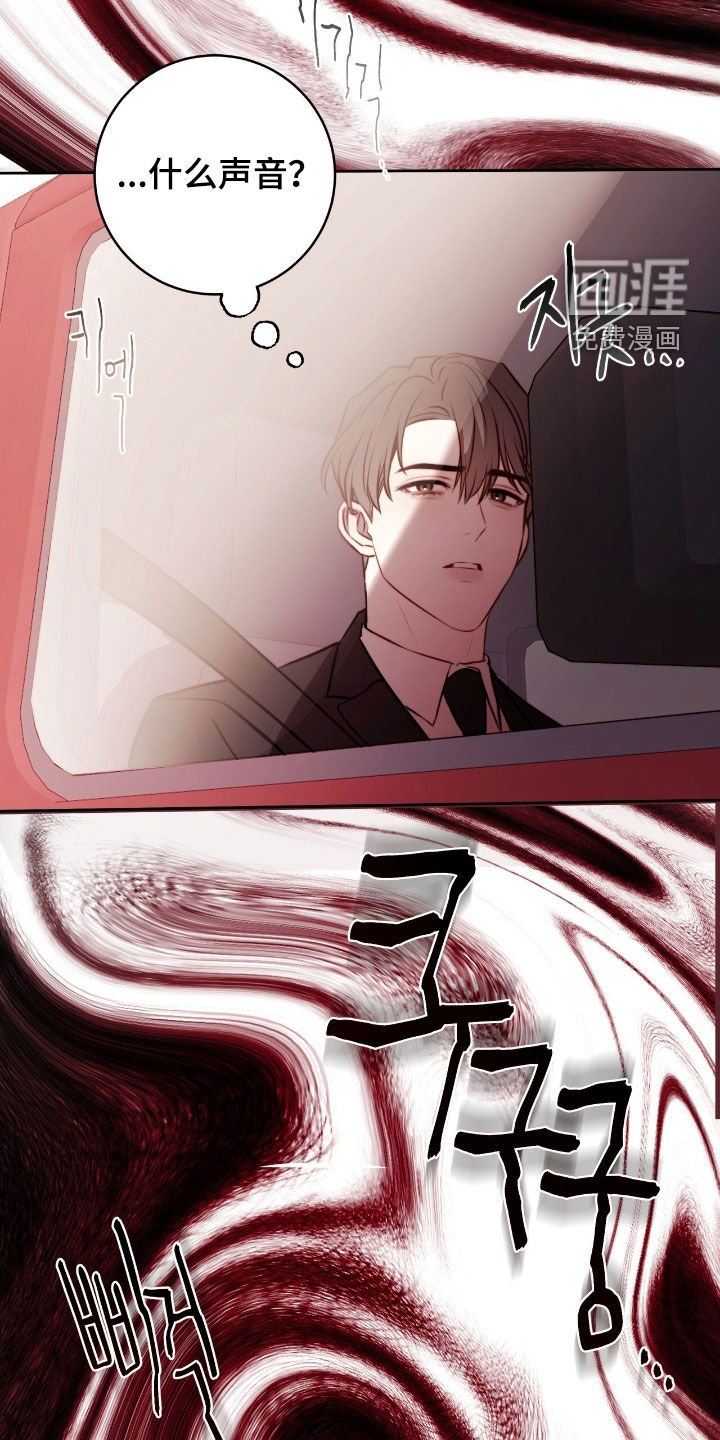 第46话27