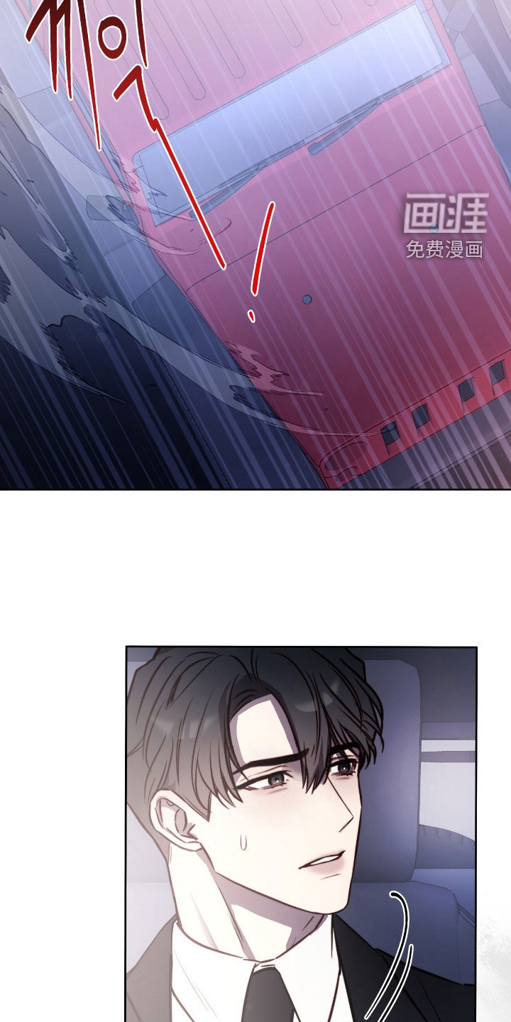 第46话21