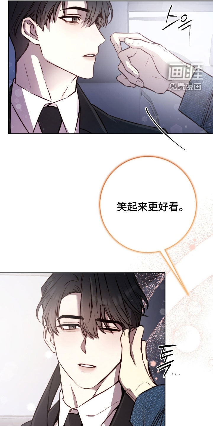 第46话11