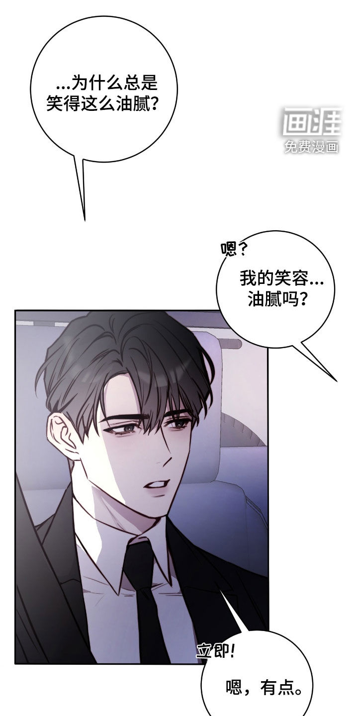 第46话0