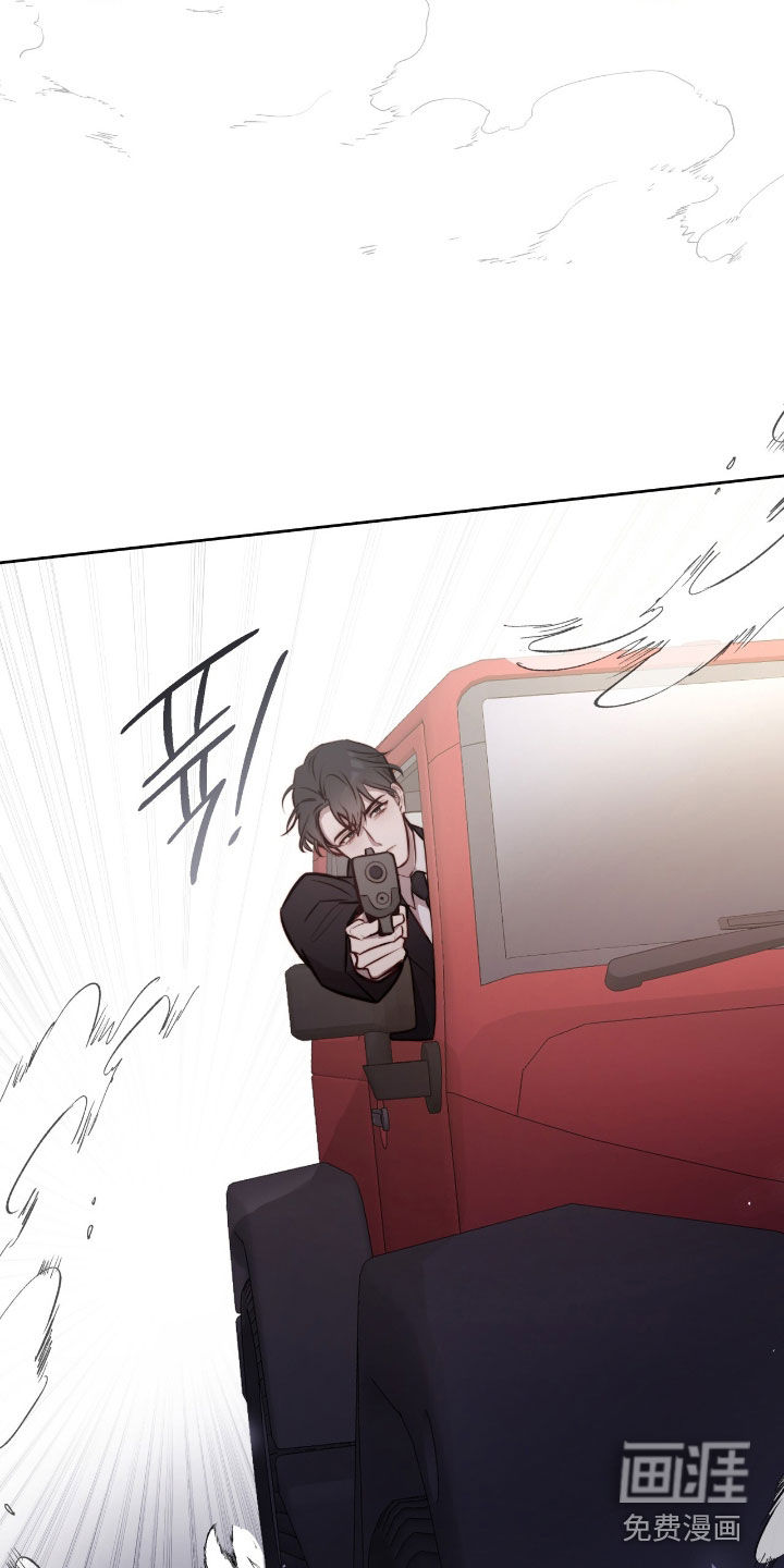 第45话20