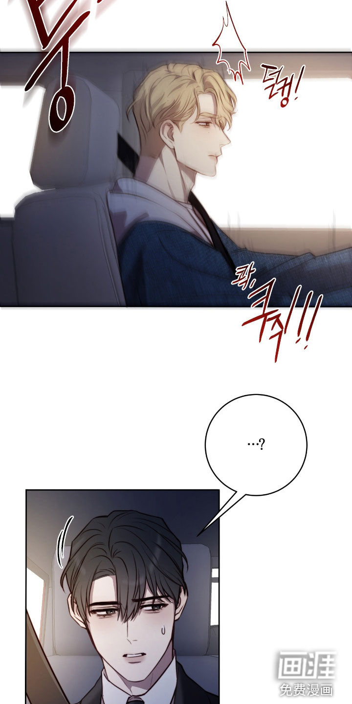 第45话24