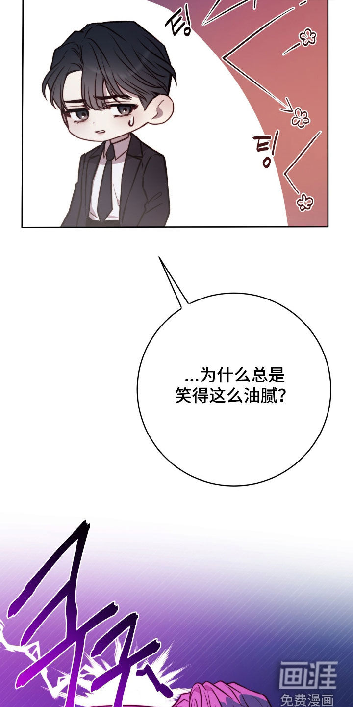 第45话28