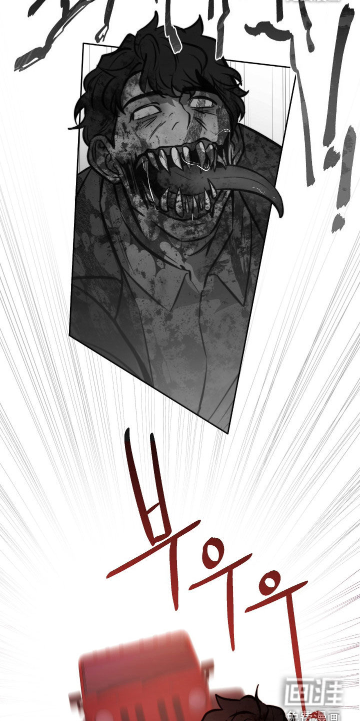 第45话22