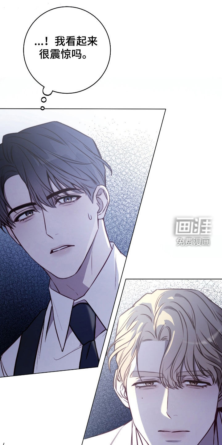 第45话0