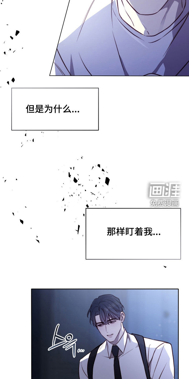 第45话1