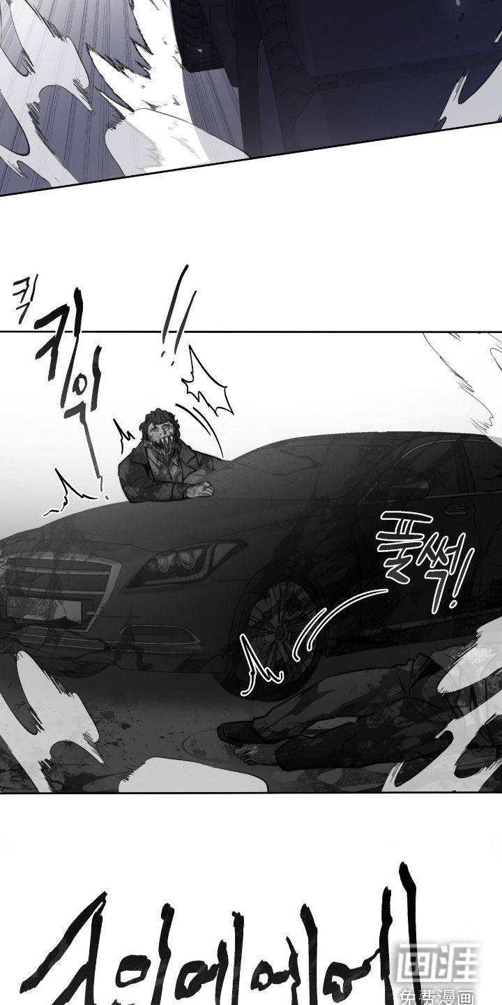 第45话21
