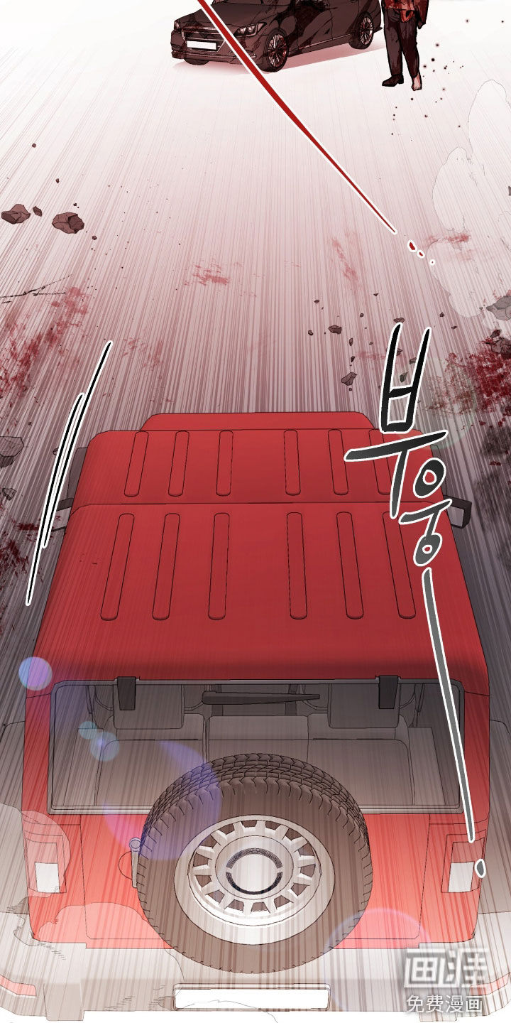 第45话19