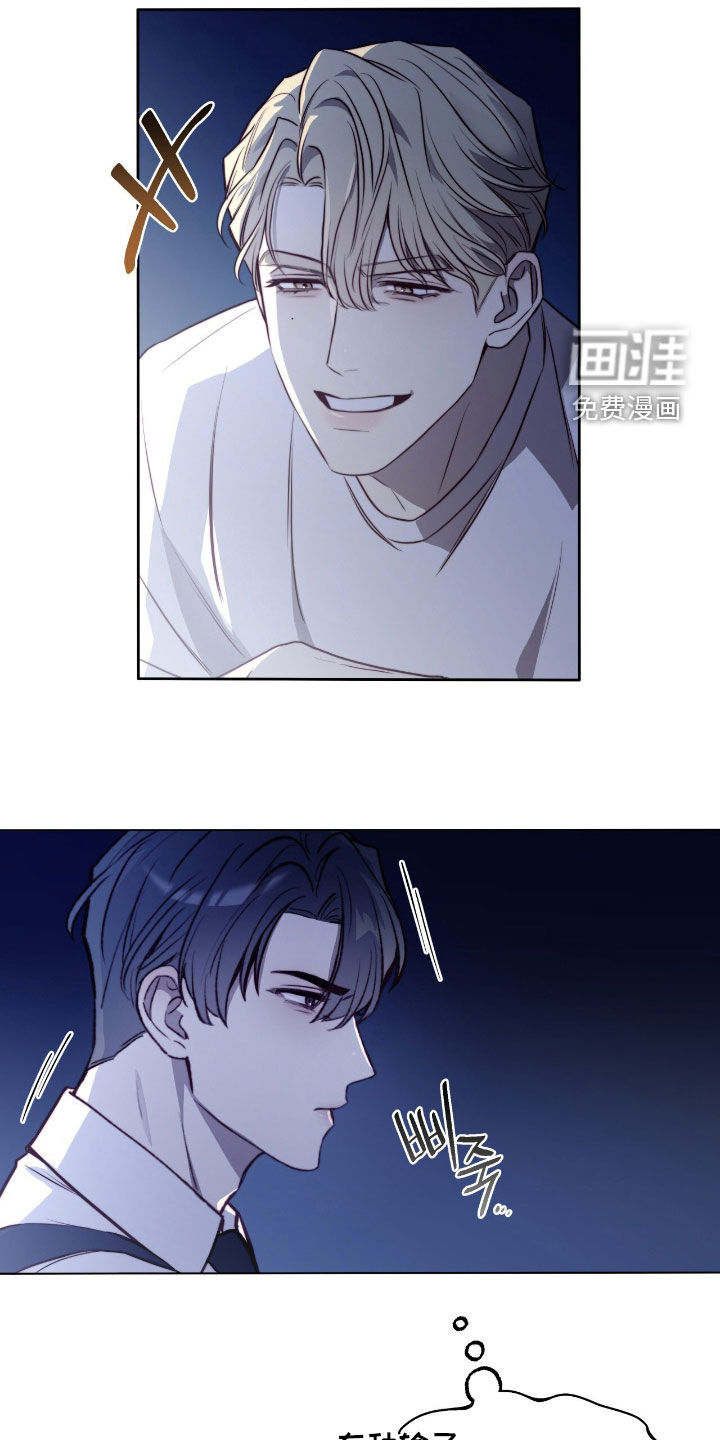 第44话26
