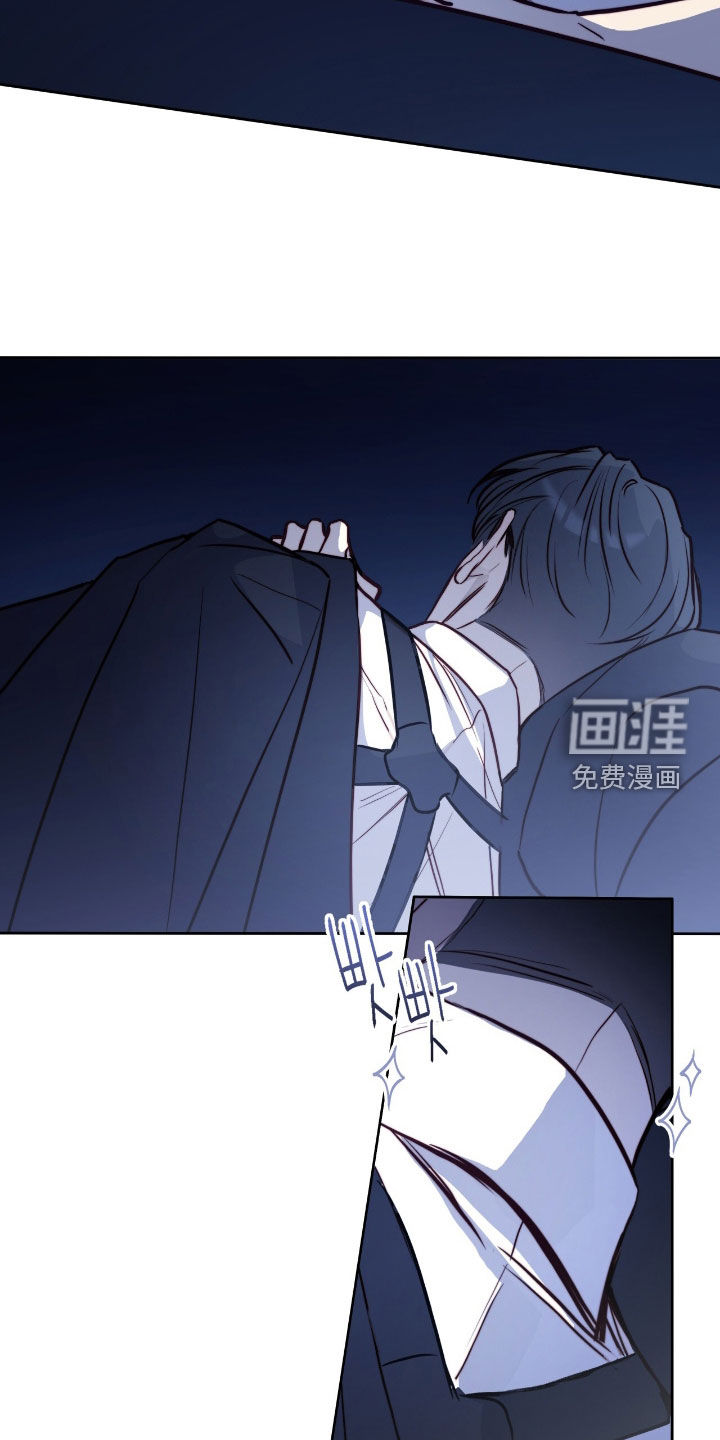 第44话9