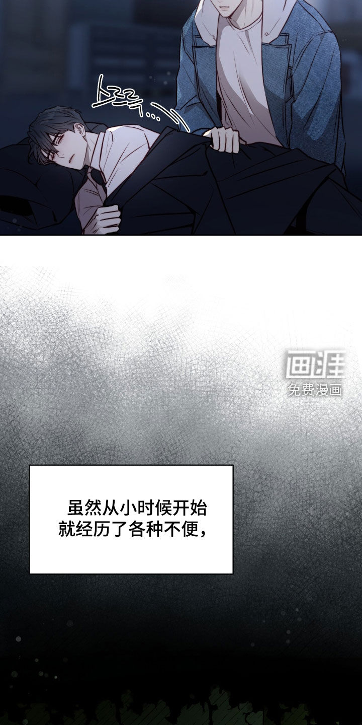 第44话1