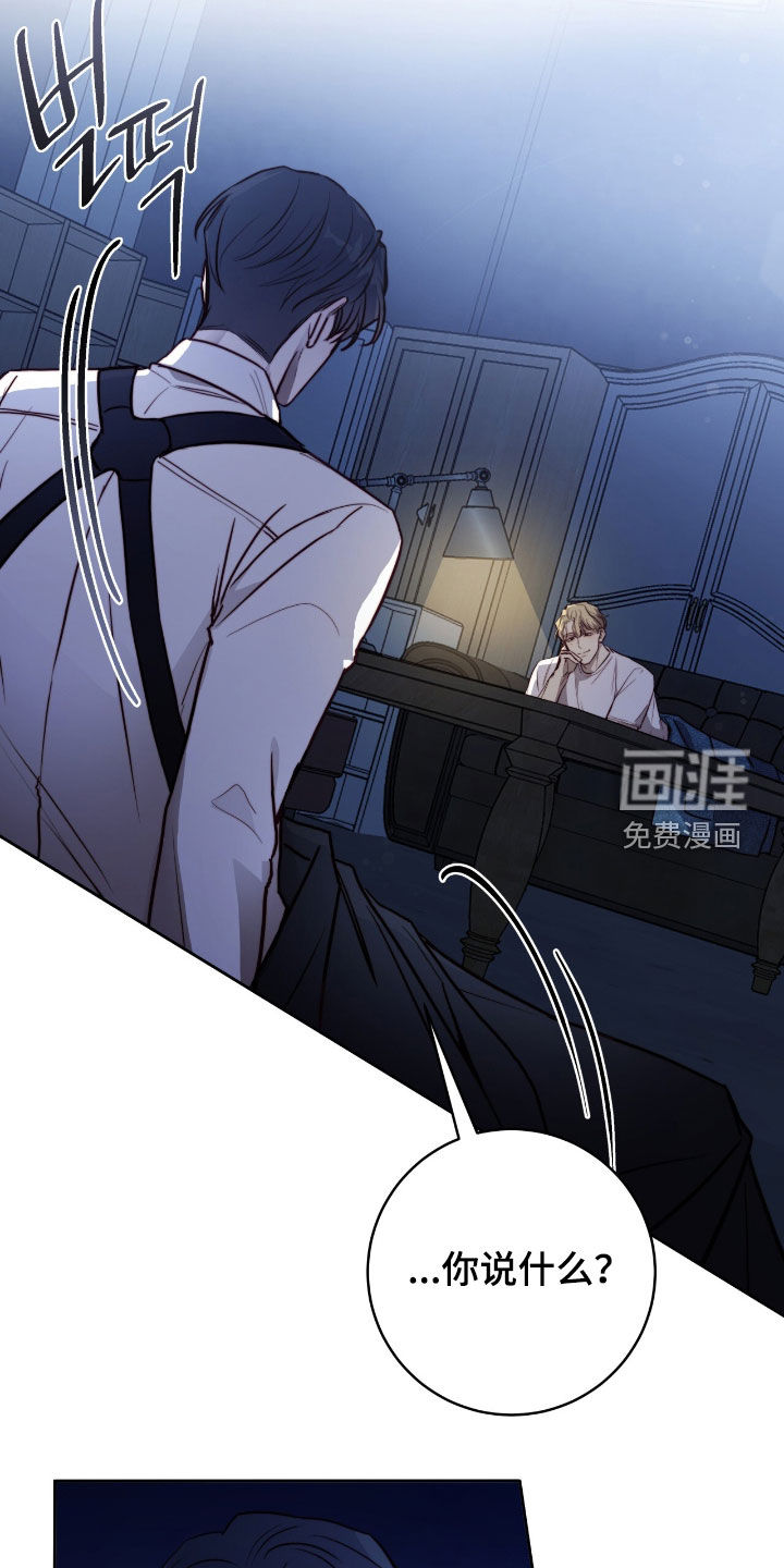 第44话13