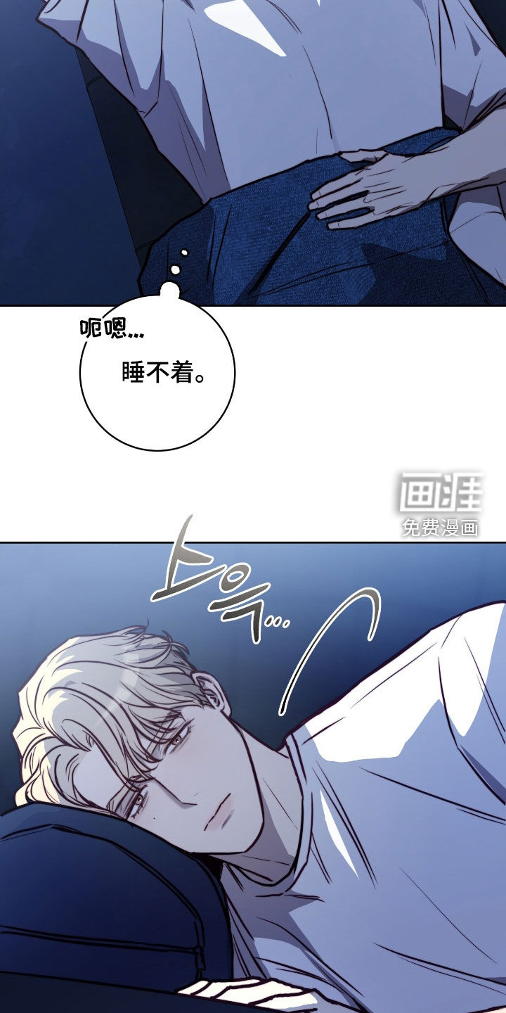 第44话8