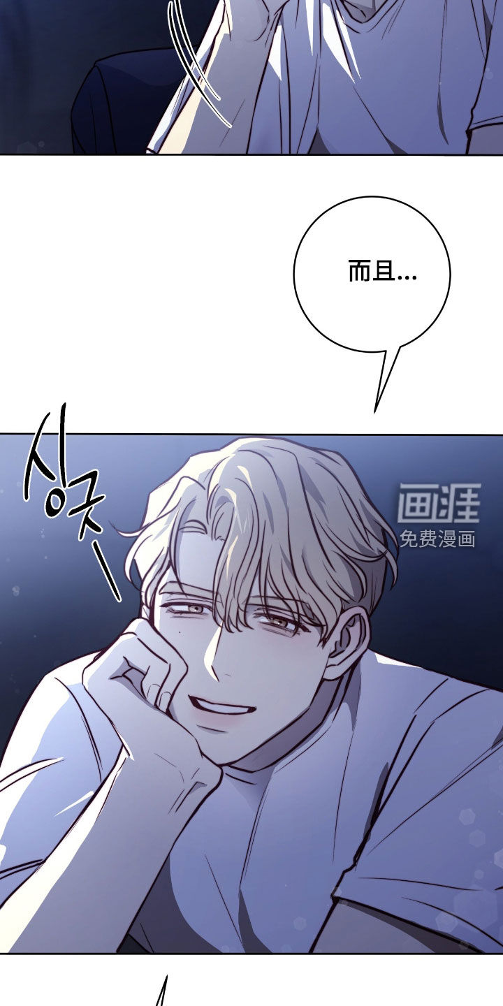 第44话15