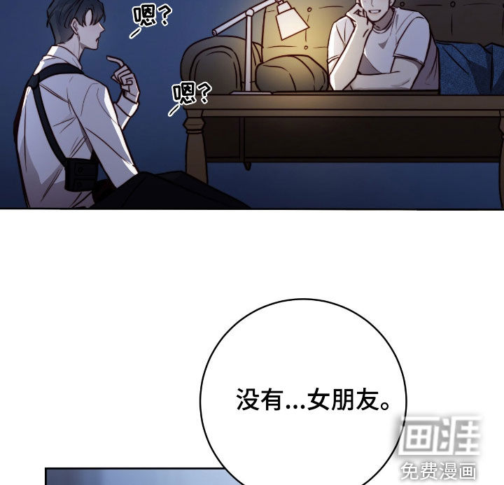 第44话17