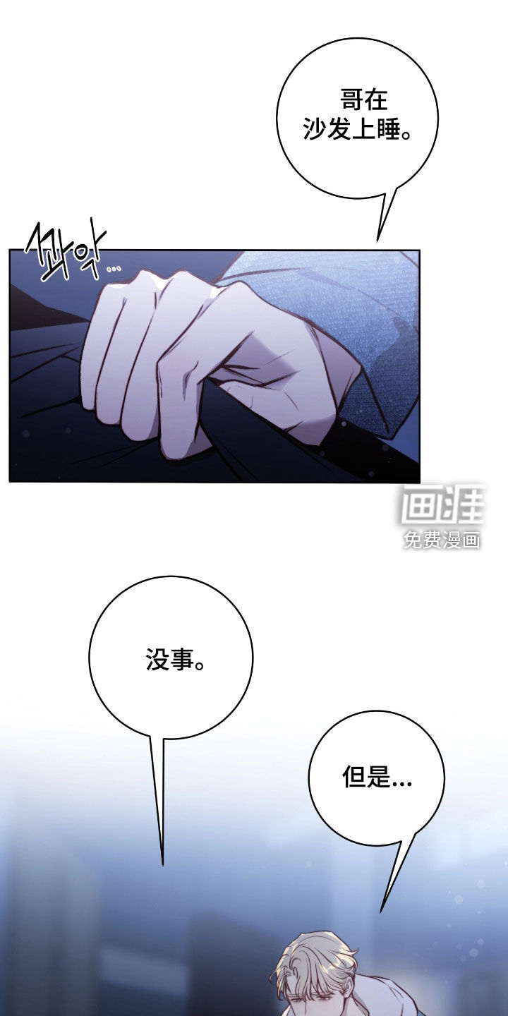 第44话0