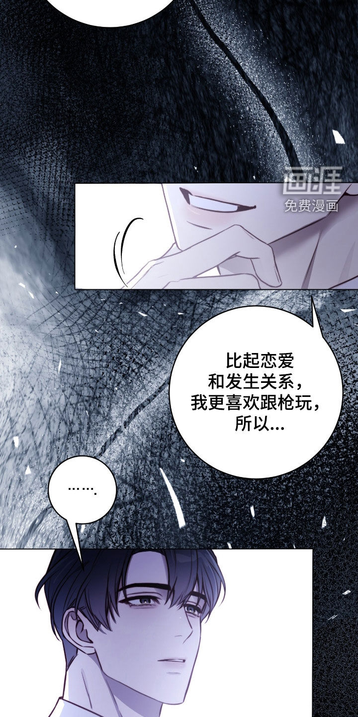 第44话28