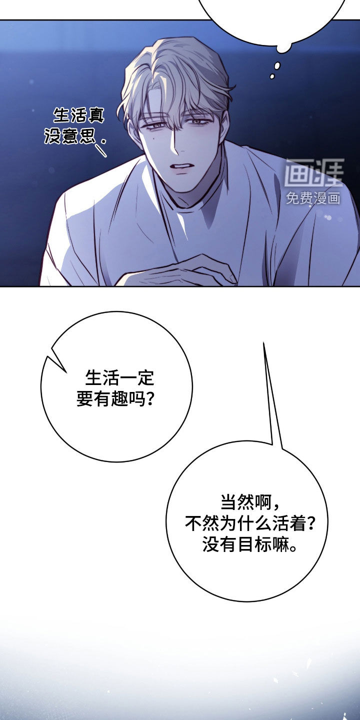 第44话23
