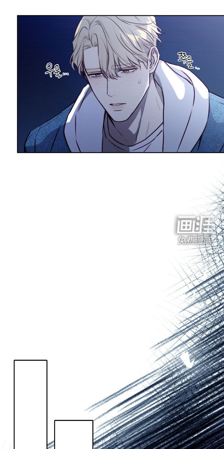 第44话6
