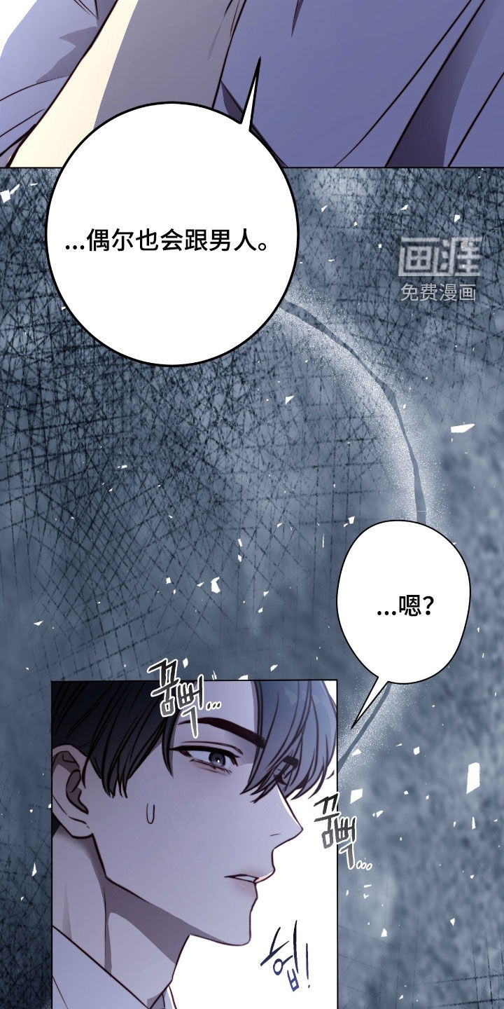 第44话30