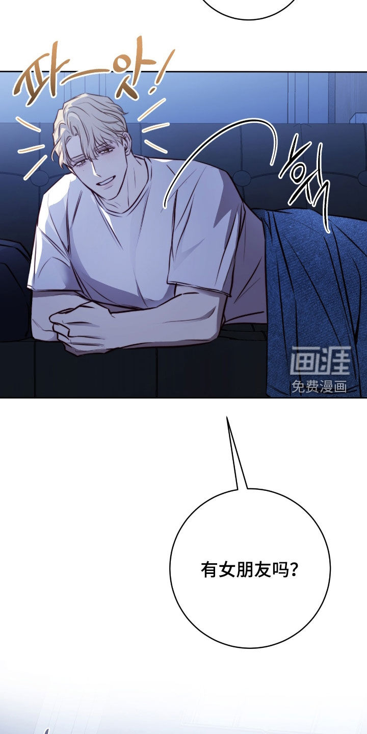 第44话12