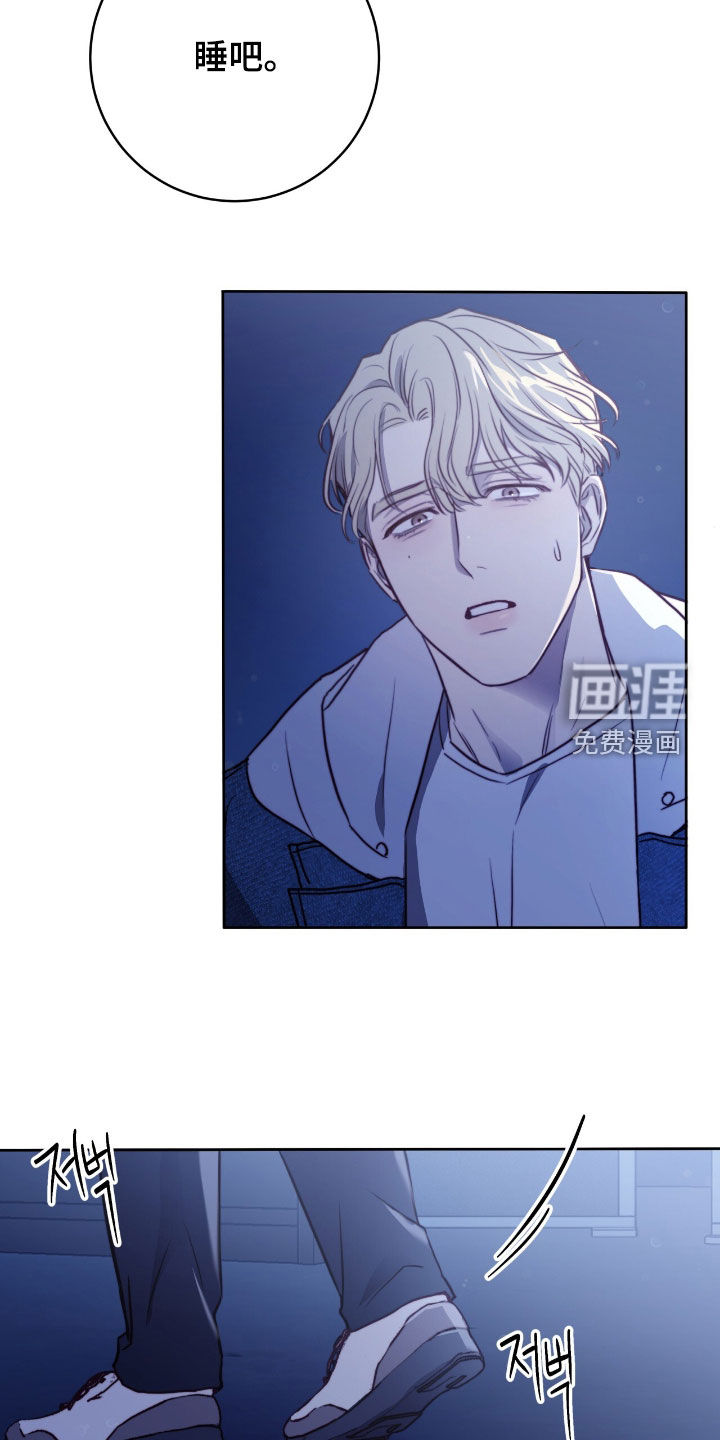 第43话23