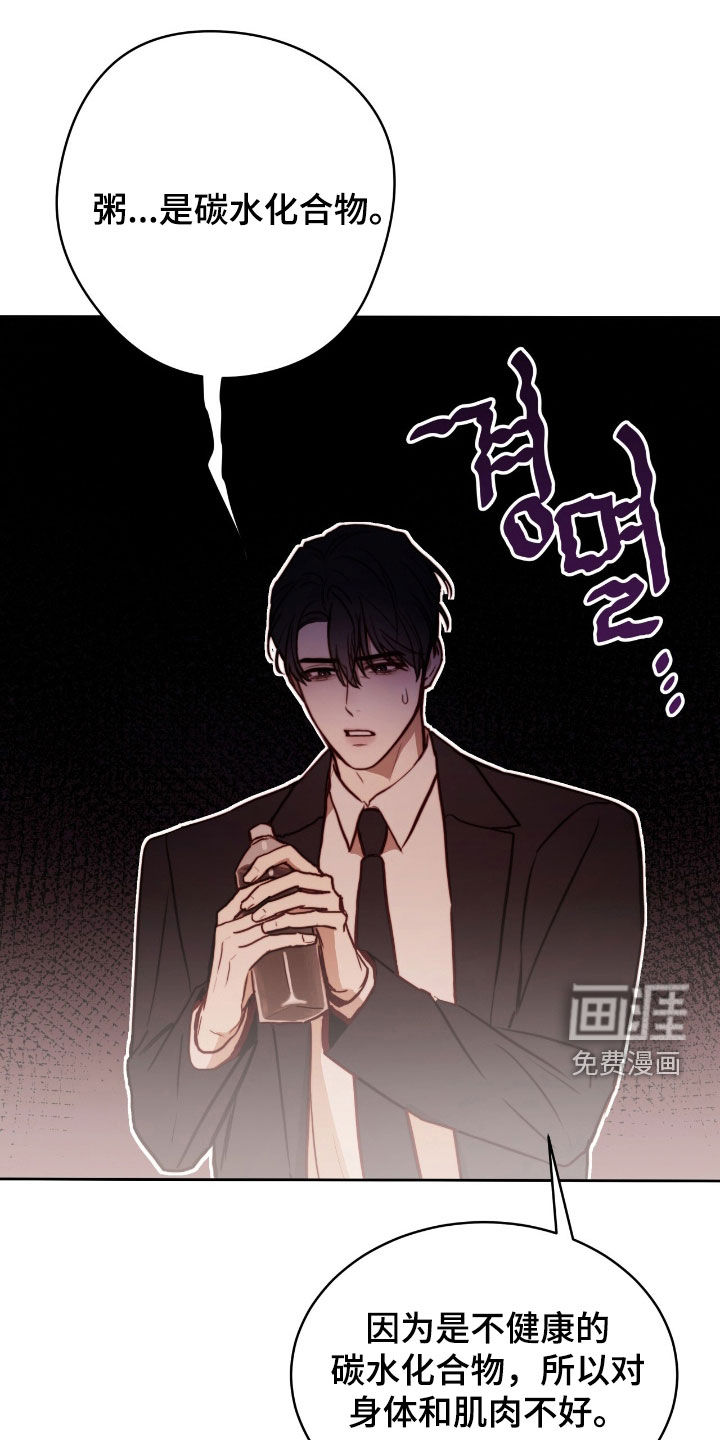 第43话0