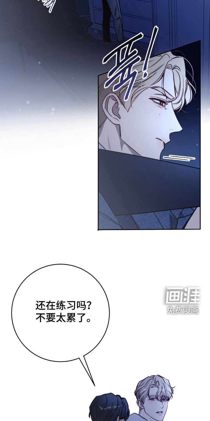 第43话17