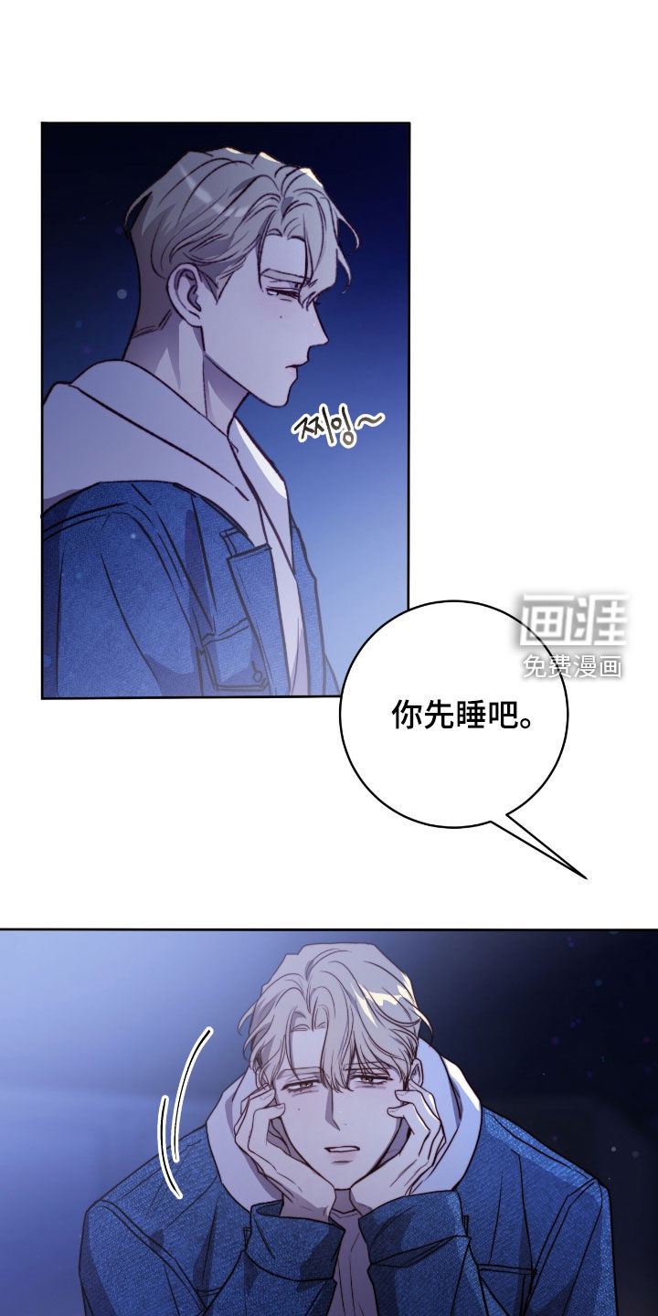 第43话20