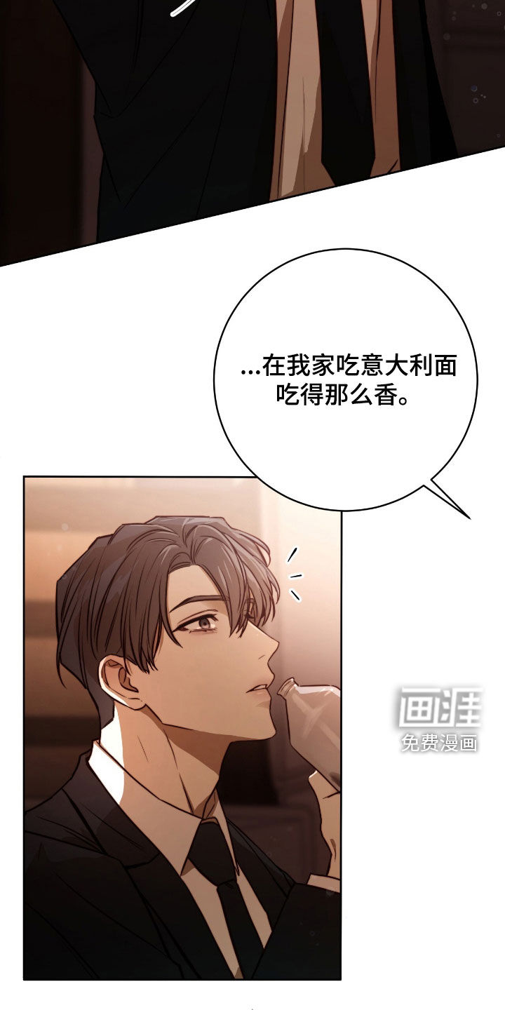 第43话7