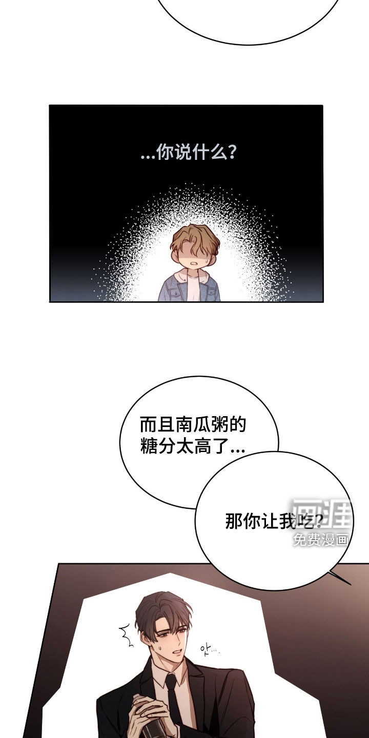 第43话1