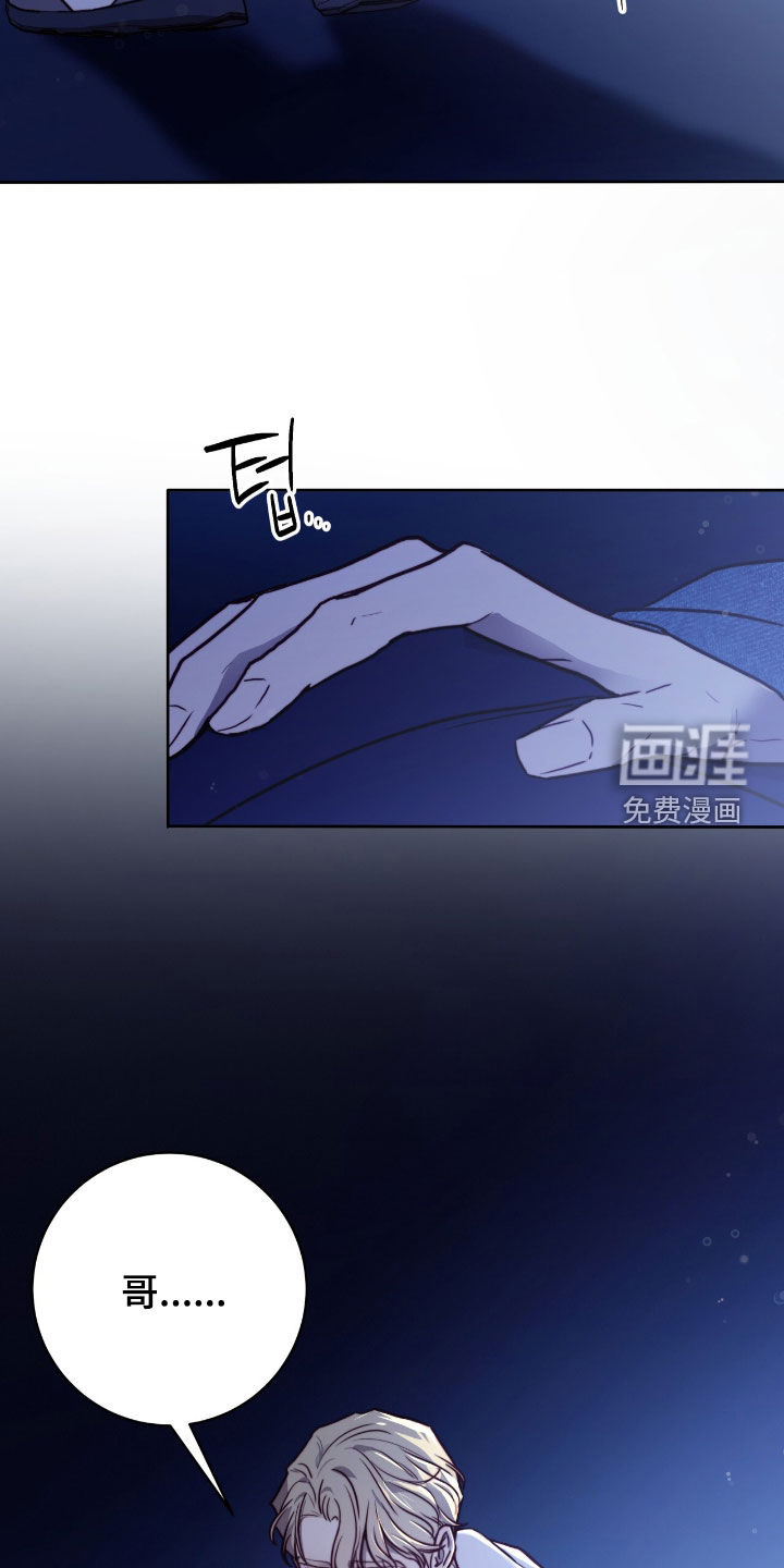 第43话24