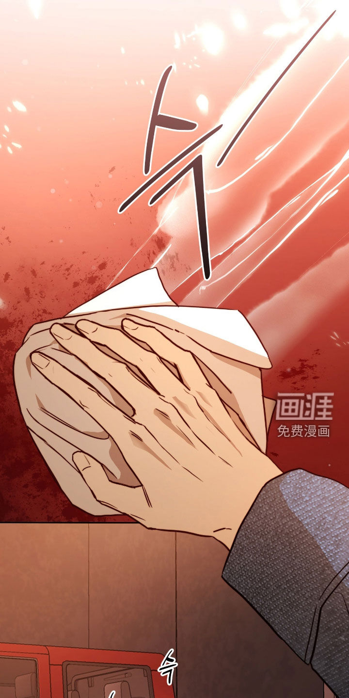 第42话17