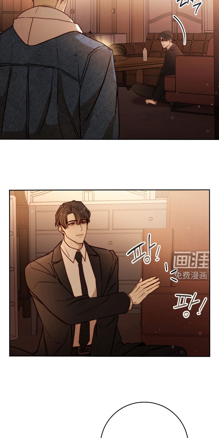 第42话25