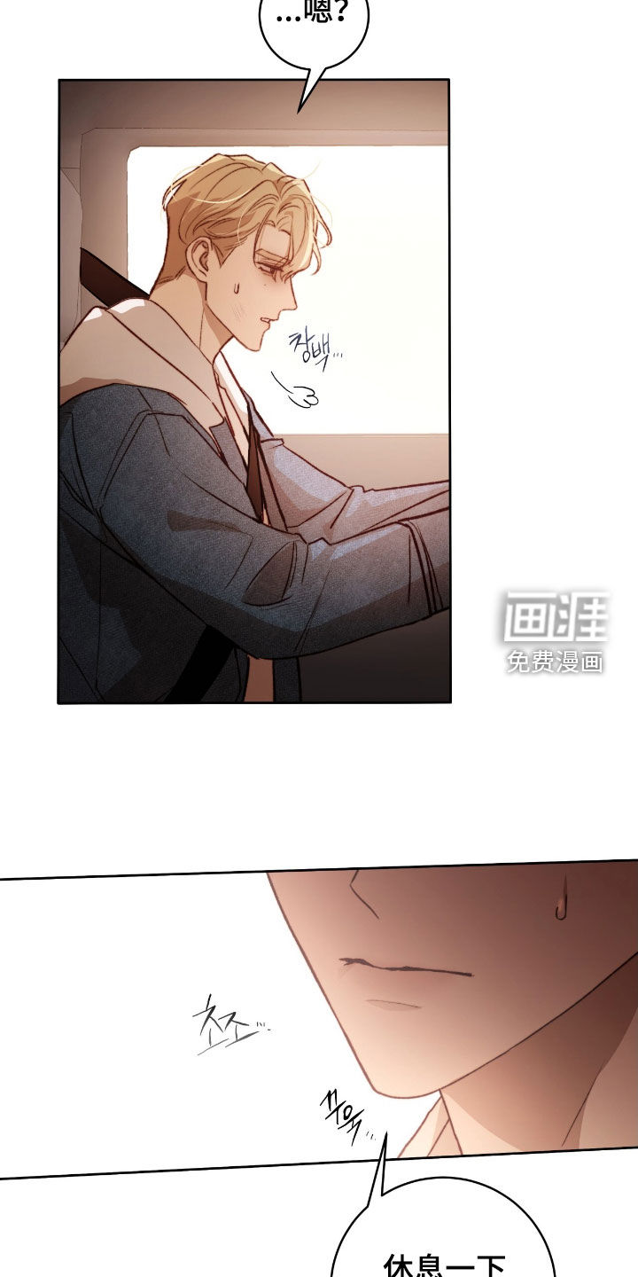 第41话1