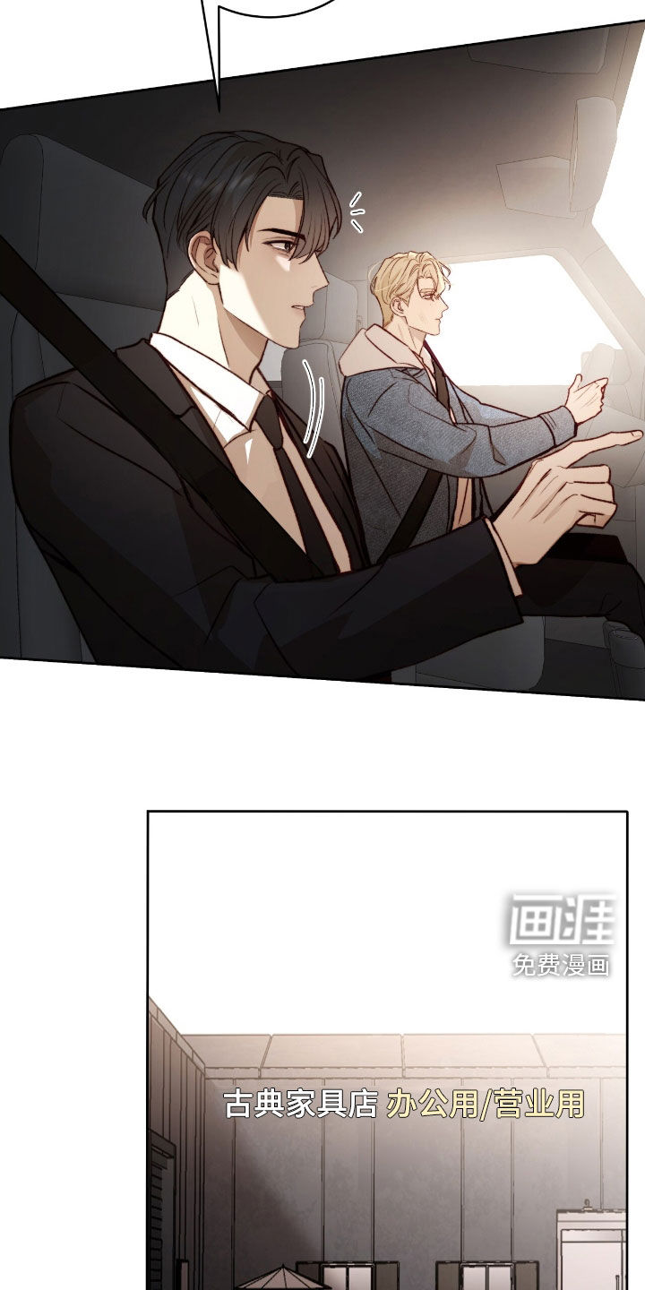 第41话5