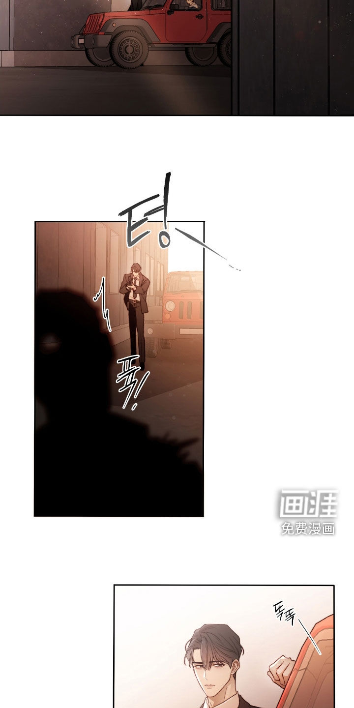 第41话7