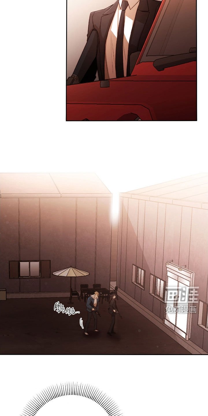 第41话8