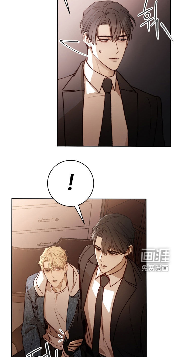 第41话16
