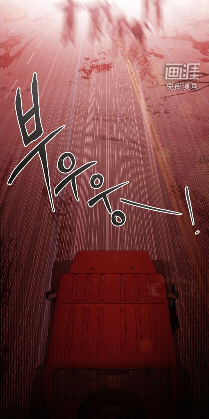 第40话28