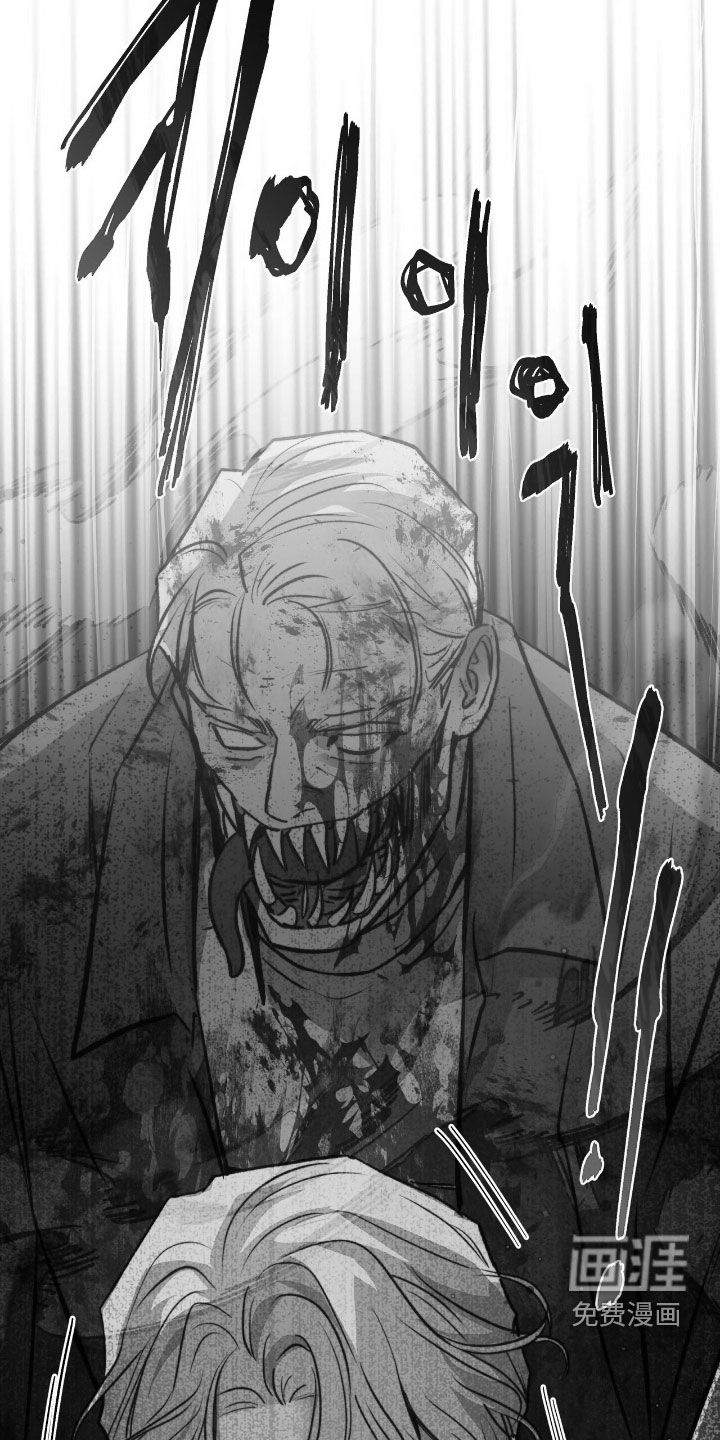 第40话15