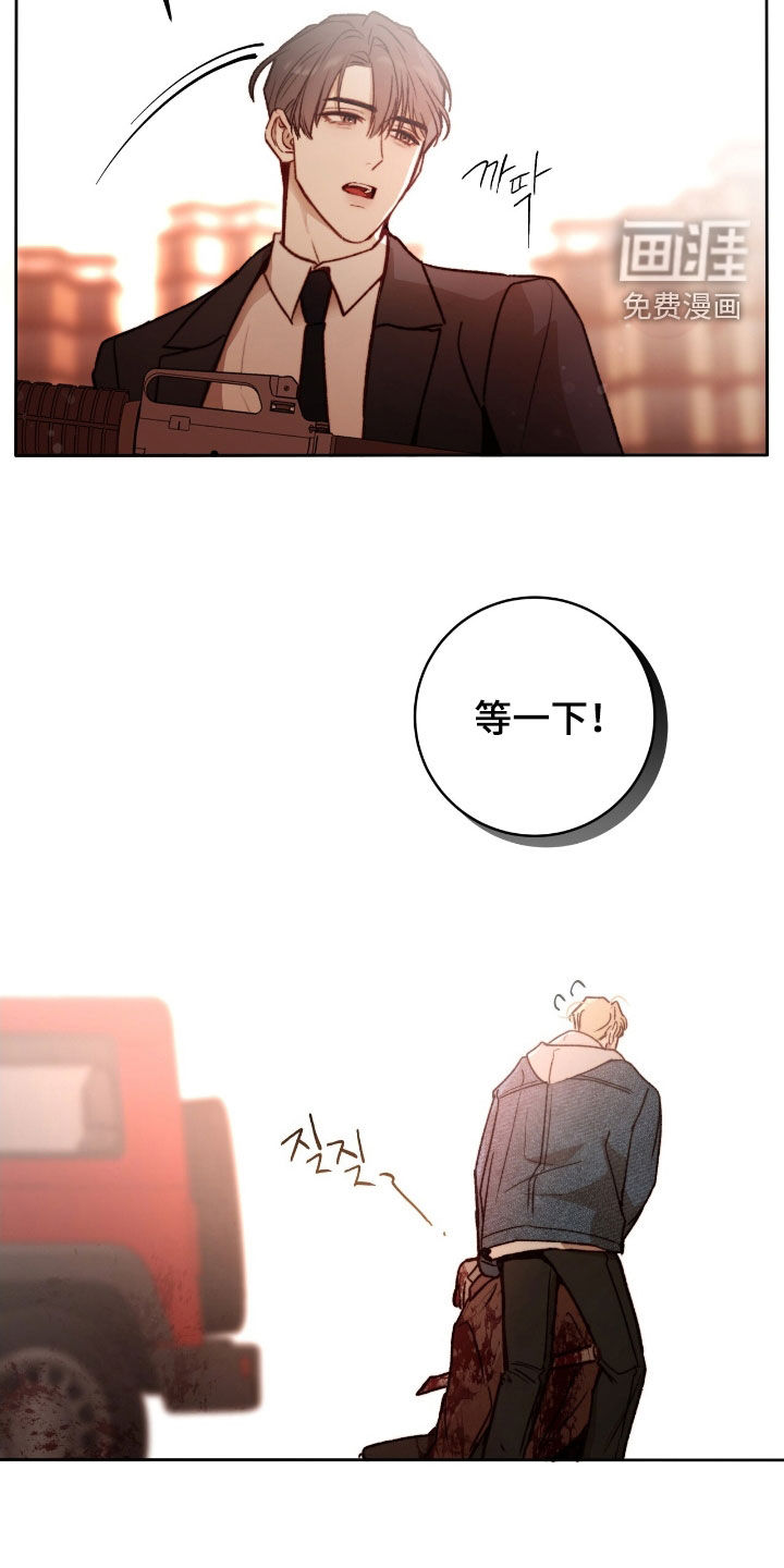 第40话24
