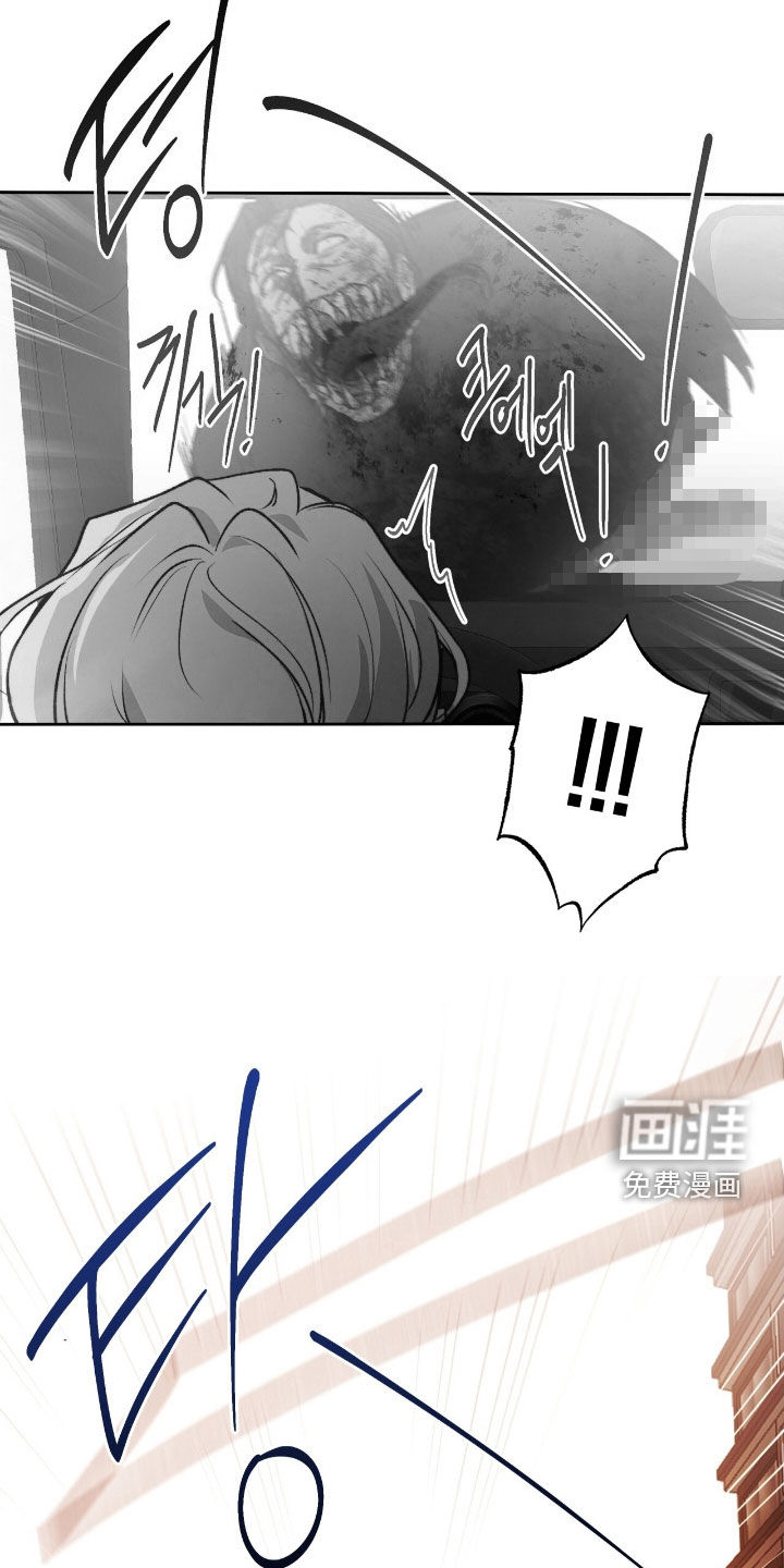 第39话20