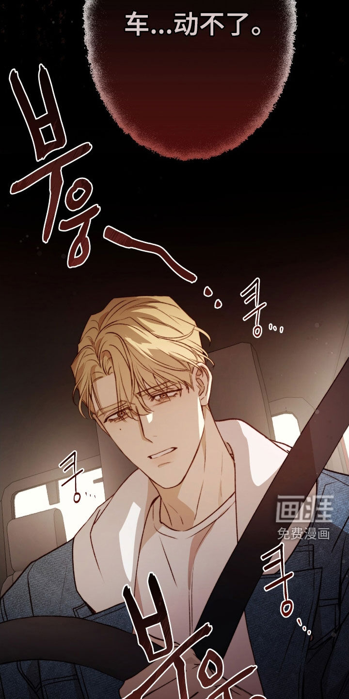 第39话25