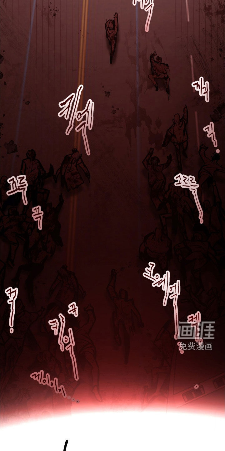 第39话19