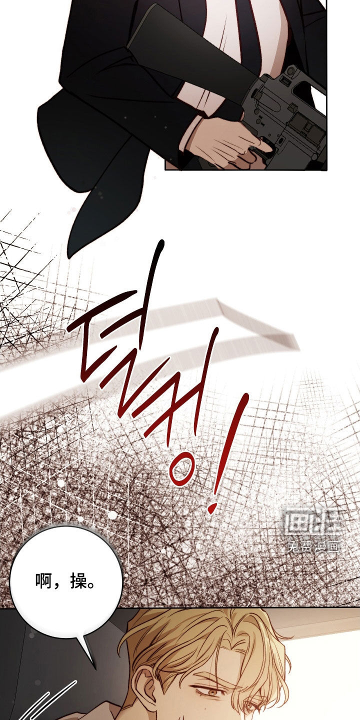 第39话22