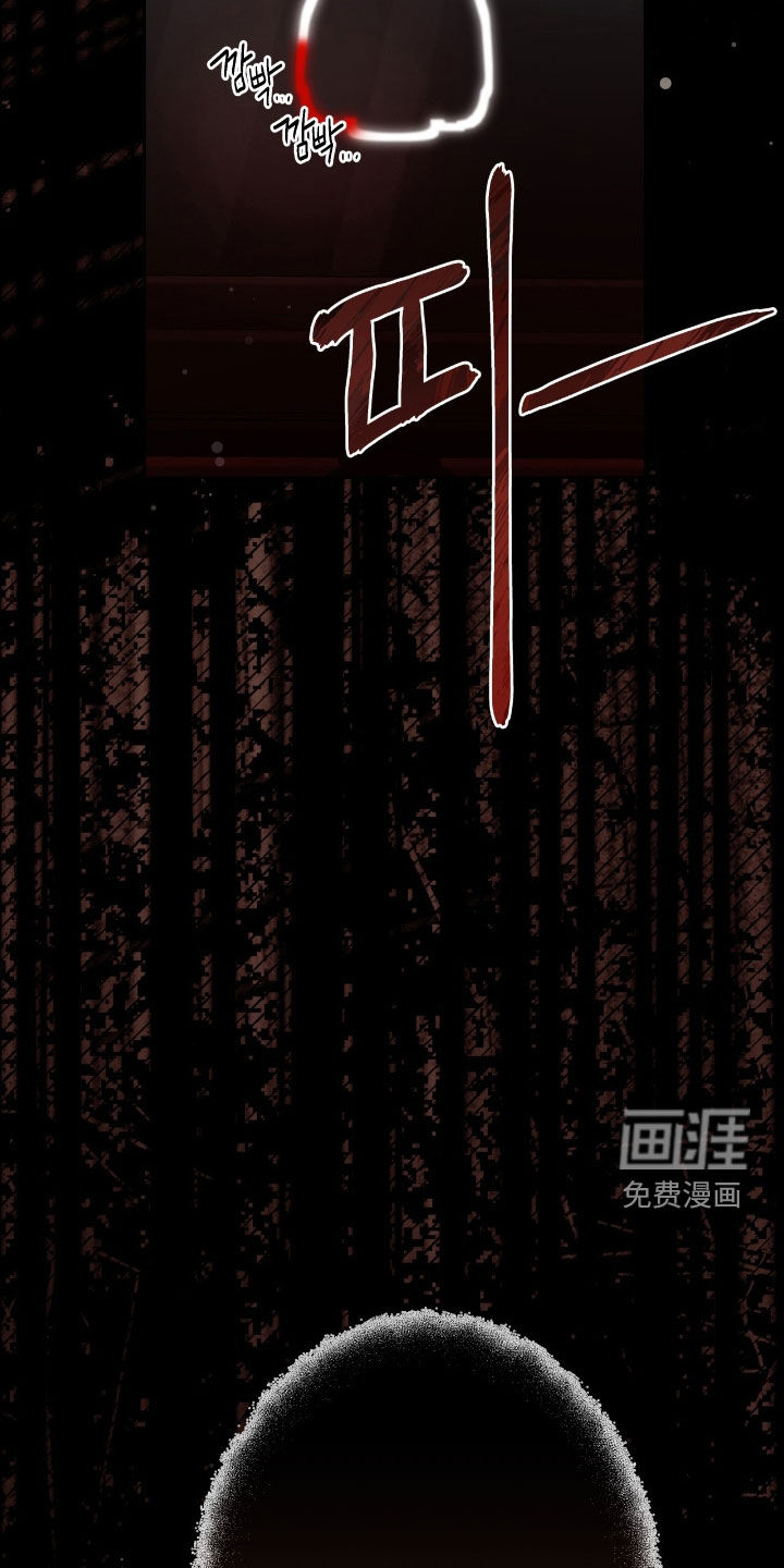 第39话24
