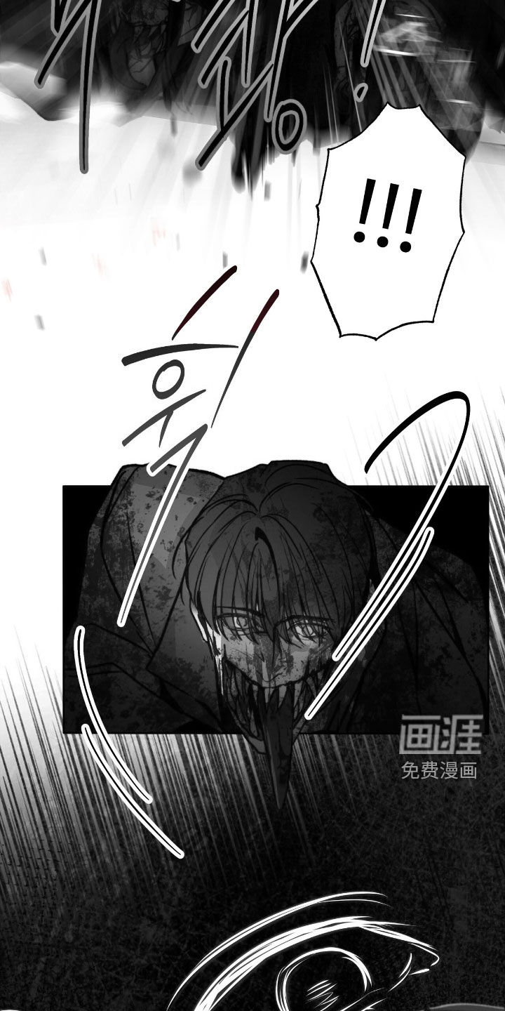 第39话15
